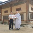 해인사소방서 이미지