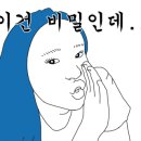 강남박생태찌개 - 광주시 | 강남박생태찌개