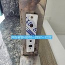 늘편안약국 네이버블로그