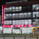 동원서점 | 구리 동원서적, 비상 중학 국어 평가문제집 + 100발100중 중1 영어 기출문제집 최종점검 내돈내산 후기