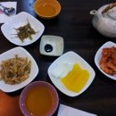 황실장가계 이미지