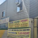 행복제1주유소 네이버블로그