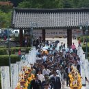 순국100주년 어록 연합뉴스