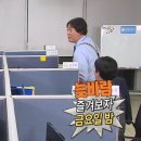 2025_03(1)시끄러움 주의ㅠ