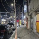 두손온누리약국 이미지