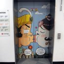 한국만화박물관 이미지