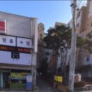 히어로방방키즈카페 이미지