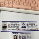 어스플레잉 수영 이미지