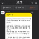 미사보건센터2 이미지