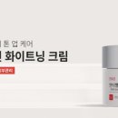 웰빙홈케어 이미지