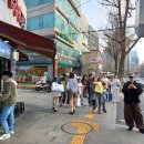 제중경희한의원 이미지