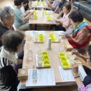 신평2리 경로당 이미지