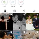 로그스토리 | W4) 결혼식 본식 DVD 후기 | Rogue(로그) : 짝꿍 코드 공유