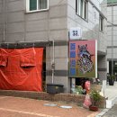 우리들공원정문점 | 진주 경상대 정문 '서울냉면 진주본점' 가좌동 혼밥 애견동반 가능 맛집