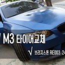 003-문산-003 네이버블로그