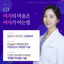 아이오르의원 이미지