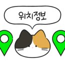 그랑프리안경응암 네이버블로그