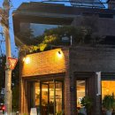 서래로6길 25 이미지