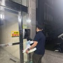 보성의료기 - 노원구 동일로 1342 | 보성의료기
