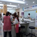 대전금동초등학교 이미지