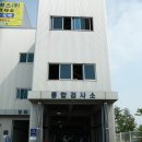 삼송자동차공업사 이미지