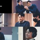파노라마악기