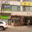 장은타워 이미지