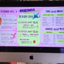 도그에이드 이미지