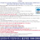 바라미홈