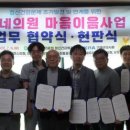 마음의원 이미지