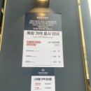 명륜진사갈비관설점 이미지