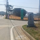 중장6리.육개 네이버블로그