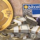 야금야금 이미지