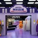 엠씨엔(M.C.N)코리아 이미지