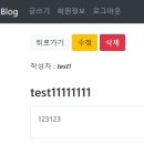수정A 티스토리