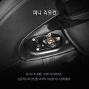 준렌탈