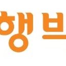 스카이여행사 네이버블로그