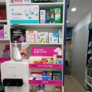 강남샘약국 이미지