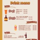 로코스 비비큐 (LOCOS BBQ)