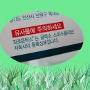 구영 약국 이미지