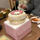 빵진남