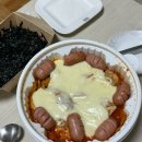 은서네민박