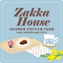 효블리하우스