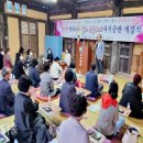 꽃차소믈리에자격증 이미지