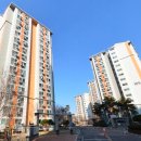 동양 주공임대1단지아파트 이미지