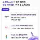 리리텔레콤 이미지