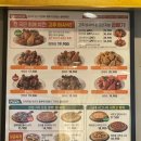 굽네치킨 이미지