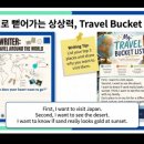 아워프로젝트 | 원아워(1hour) 세미나 후기! 장희정 원장님의 All About Me 프로젝트 수업 꿀팁 가득 세미나