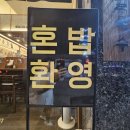 화곡역 5번출구 | [서울 강서 맛집] 화곡역 5번 출구에 위치한 칼국수 전문점 웅칼