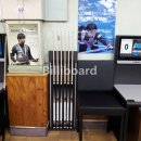 일요당구장 이미지